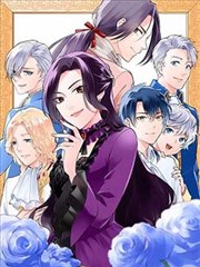 最新韩国漫画 - 电竞之王