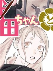 免费韩国漫画 TOP3